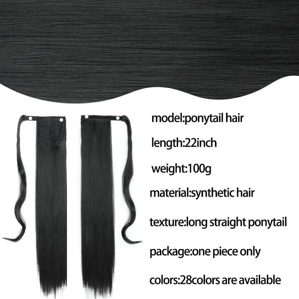 AZQUEEN synthetic 22 inch long straight ponytail wrapped clip style hair extension ponytail wig hair extension atmospheric W240817
