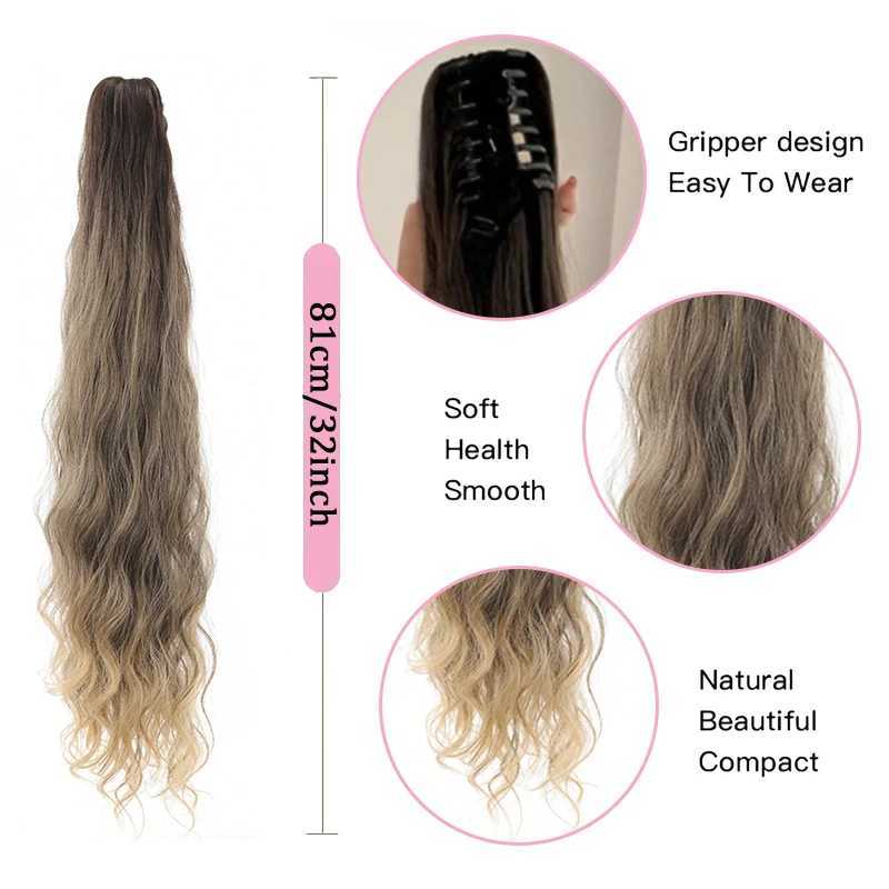 32 inch long soft natural water ripple curly clip ponytail suitable for girls made of high-quality synthetic fibers easy to wear W240817