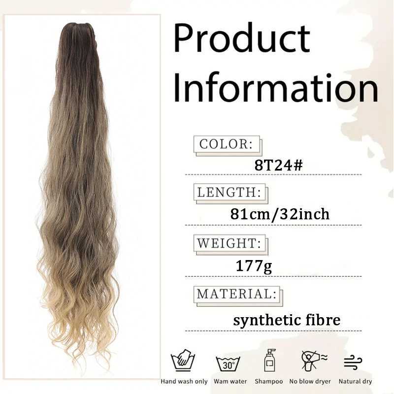 32 inch long soft natural water ripple curly clip ponytail suitable for girls made of high-quality synthetic fibers easy to wear W240817