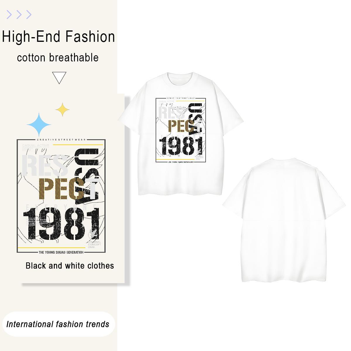 High Quality number 100% Cotton 230g Couples T Shirts Daily Wear Breathable Crew Neck Man T Shirts Wholesale White Plus Size Top Tees