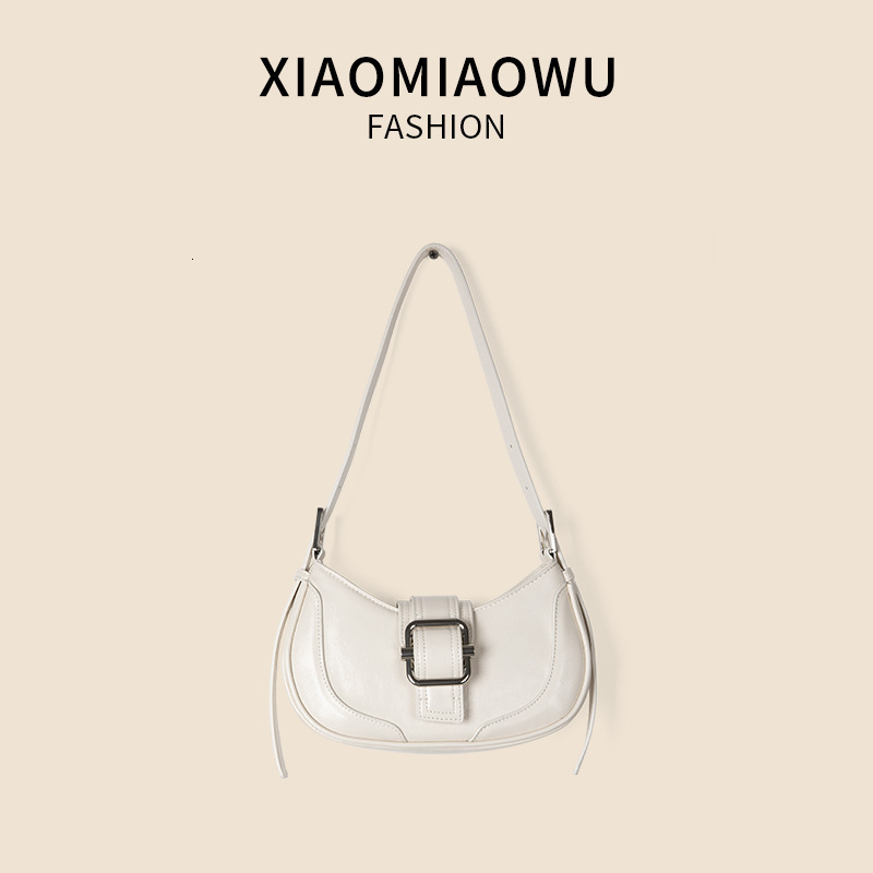 Typed PU trendy fashionable Korean underarm simple and versatile, niche shoulder bag, women's high-end sense, summer