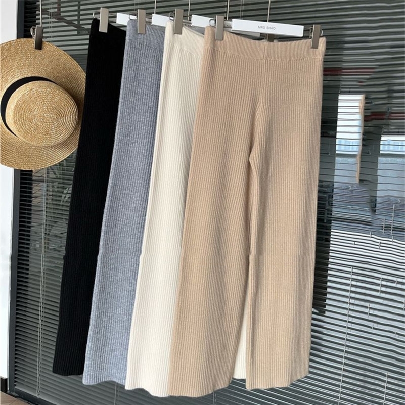 Elegant Knitwears Pants Ensembles Soft Sweater Cardigan Tops Suit Knit Wide Leg Pantalones Conjunto Casual Knitted Two Piece Set 240819