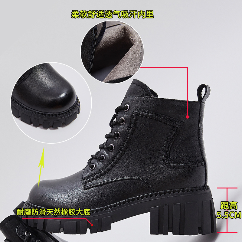 Ddmysports Ead Layer Cowhide Thick Soled Short Korean Autumn New British Style Martin Women S Casual Boots Children OUTDOOR