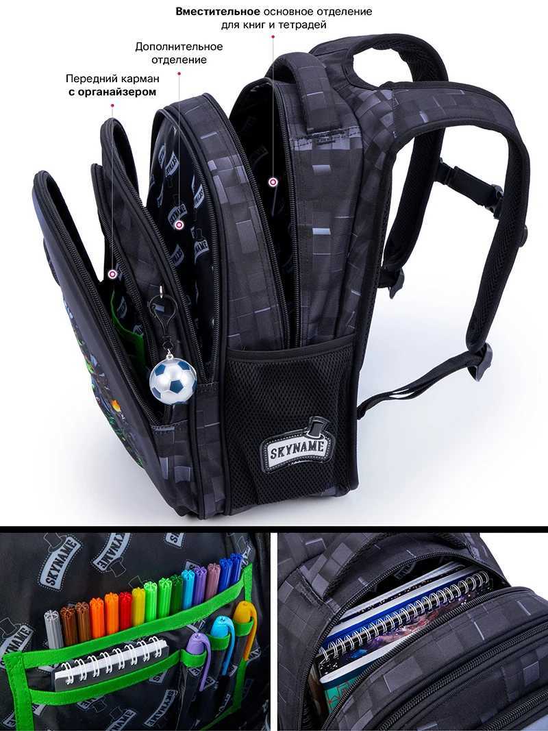 New Children School Backpack For Boys Cartoon Game Knapsack Boy Waterproof Backpacks Kids Satchels Space School Bags Primary Y240820