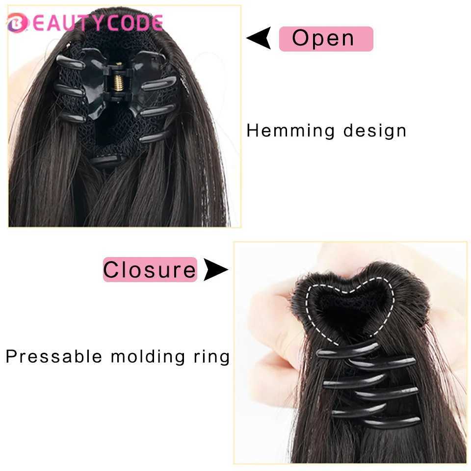 Beautycode synthetic long wave ponytail hair extension clip high gloss fake hair clip female hair heat-resistant wig W240817