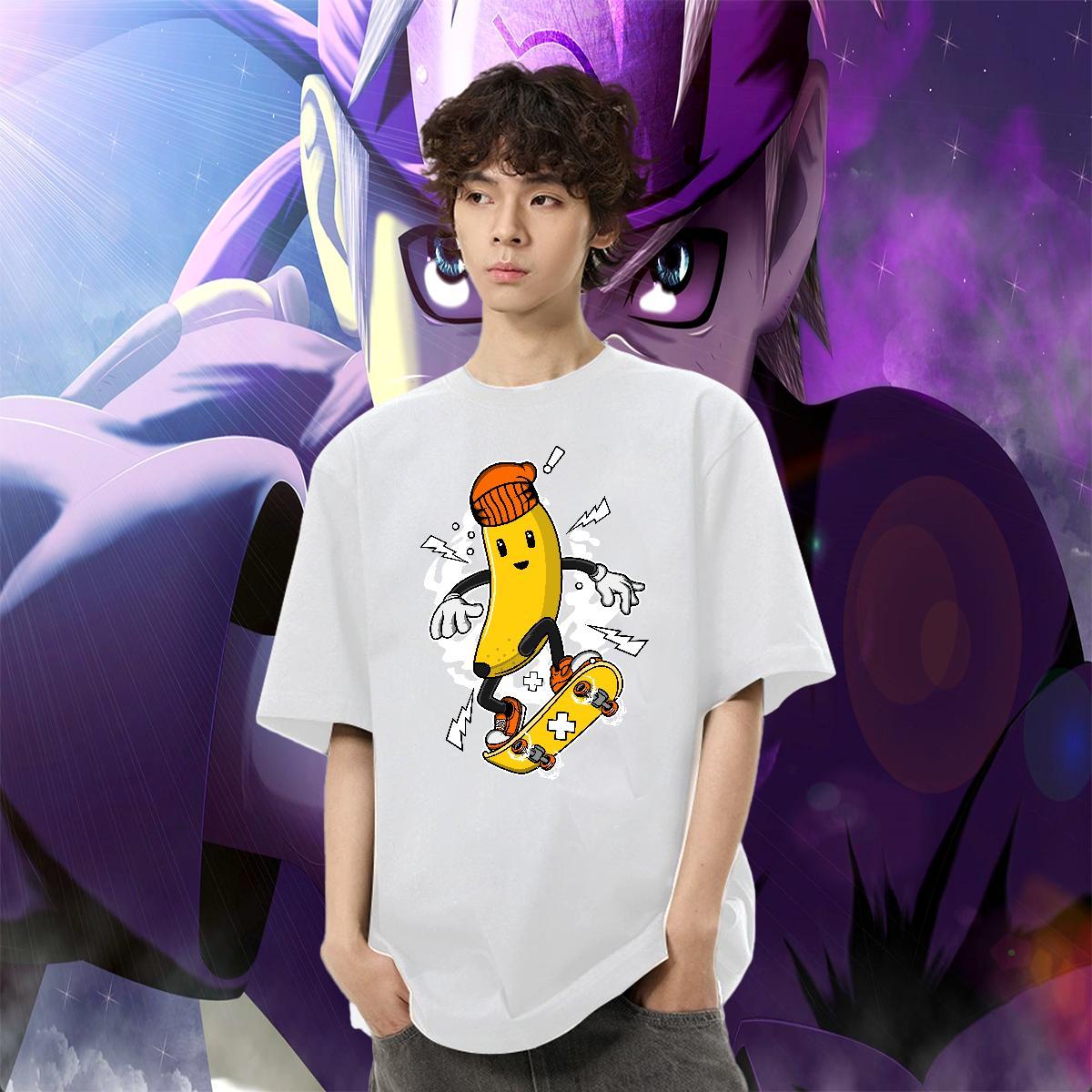 Cool Design Men Tops Tees Daily Wear 230g 100% Cotton Oversized 3XL 4XL Crew Neck banana Mens T Shirts Classic Casual Tees Shirts