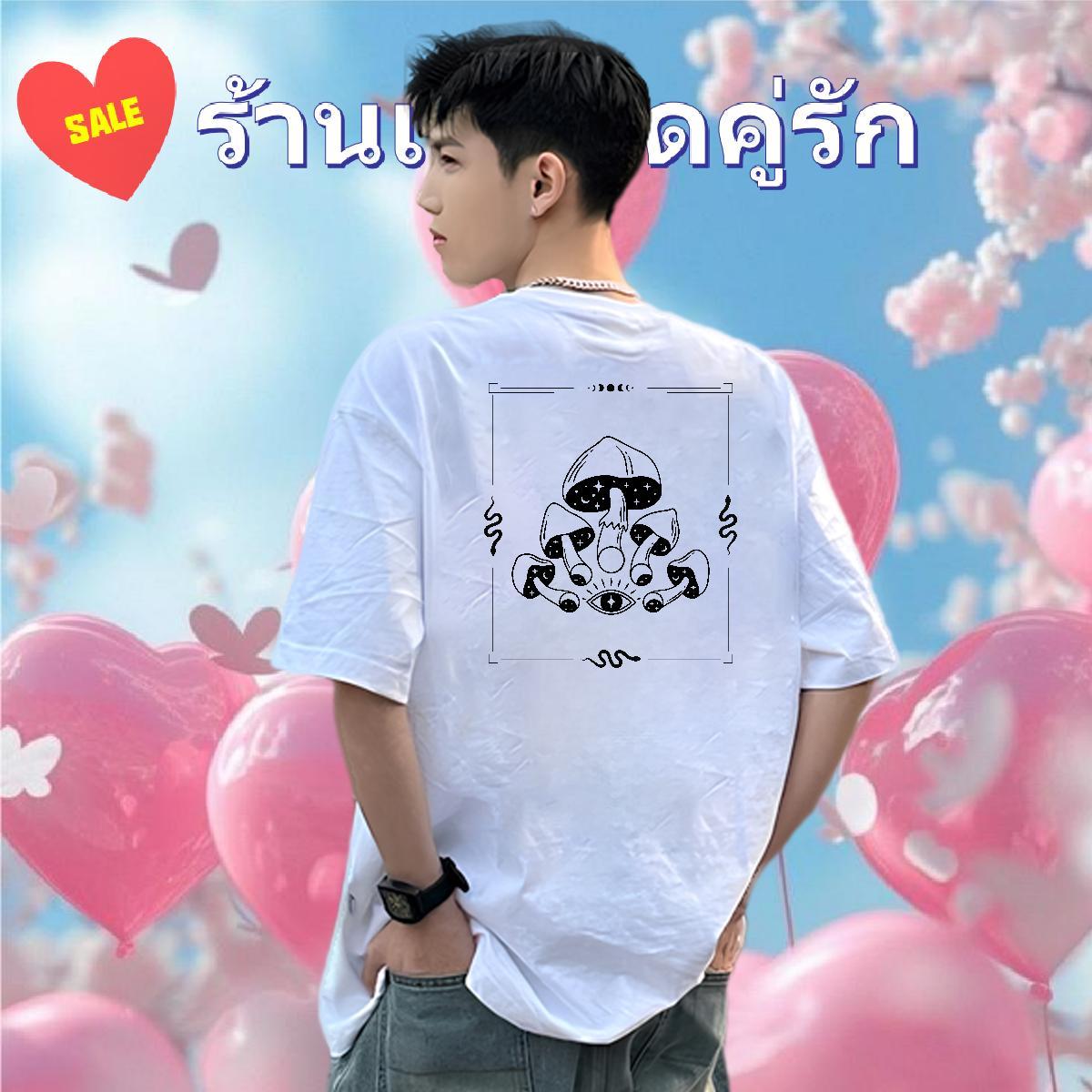 Free Shipping Tshirts mushroom Hip Hop 230g Cotton Polos Short Sleeve O-Neck Classic T-Shirts for Men Black Oversized