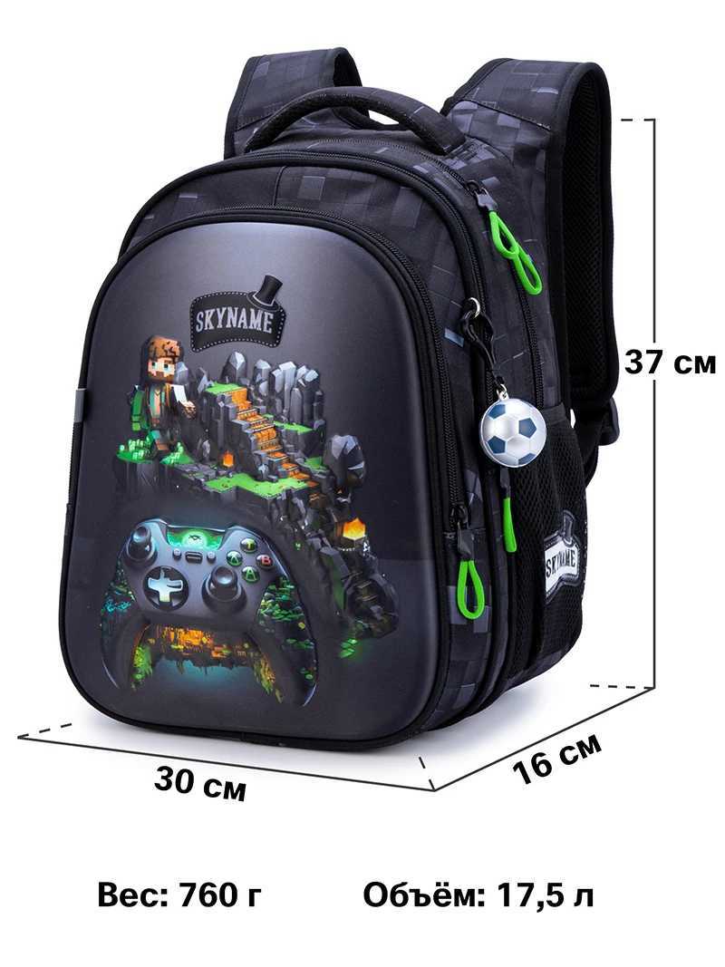 New Children School Backpack For Boys Cartoon Game Knapsack Boy Waterproof Backpacks Kids Satchels Space School Bags Primary Y240820