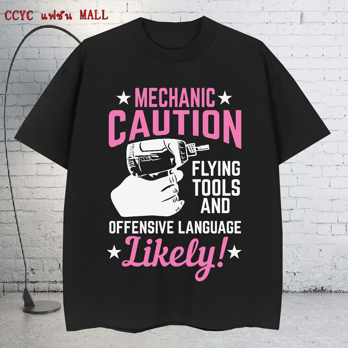 Brand Men Clothes T-Shirt Street wear Hip Hop 230g Cotton Black Oversized Pure Cotton letter T-Shirts for Men 2024 DIY Clothings