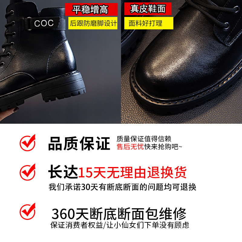 Ddmysports Genuine Leather Martin Boots For Autumn And Winter New Mid Length Round Toe Thick Heel Short Children S British Style Women Shoe Trend OUTD