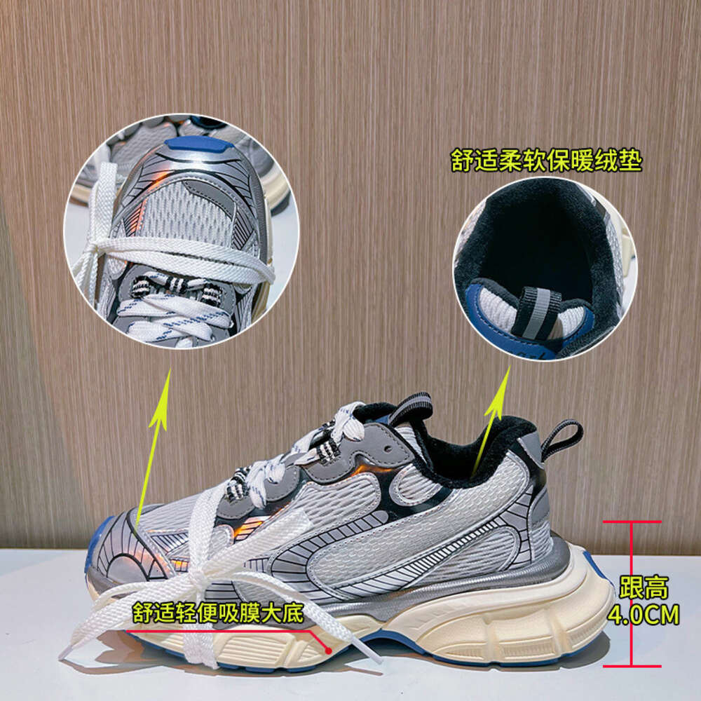 Ddmysports Absorbing Film Plush Dad Autumn And Winter New Thick Sole Sports Casual Versatile Women S Shoes OUTDOOR