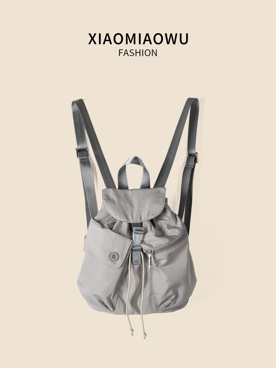 Nylon fabric simple and versatile drawstring backpack for travel, large capacity casual backpack, women's high-end feel, ins style