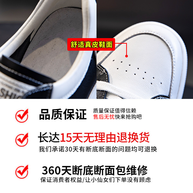 Ddmysports Genuine Leather Autumn New Sports And Leisure Flat Sole Single Women With Shallow Lace Up Versatile Small White Shoes For S Trend OUTDOOR