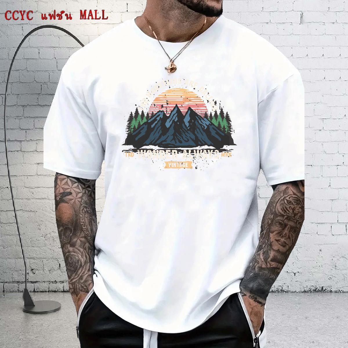Cool Tshirt for Man Woman Sport 230g Pure Cotton Skull Short Sleeve O-Neck mountains T shirt 2024 Summer Tops Tees