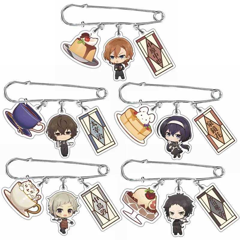 Anime BSD literary giant wild dog brooch coffee cake series character big boy Osamu pendant series brooch clothing jewelry gifts W240815
