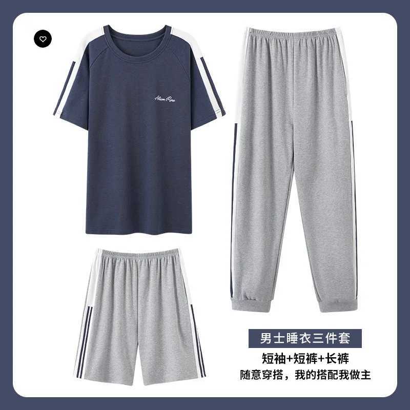 Plaid Mens 3-piece Summer Evening Dress Short sleeved Long sleeved PajamasW240719