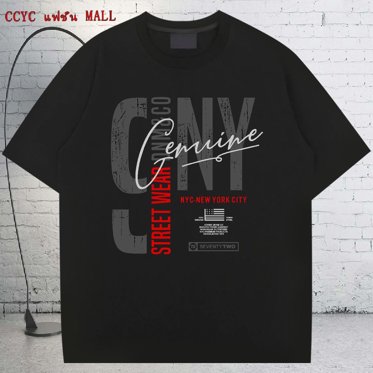 Soft Tshirt for Man Woman Daily Outfit 230g 100% Cotton Oversized 3XL 4XL Breathable Crew Neck letter T-Shirts for Men Casual New Top Tees