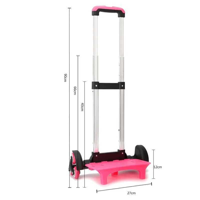 Kid Trolley for Backpack Wheeled School Bag Luggage for Children 2/6 Wheels Expandable Rod High Function Trolley Chariot mochila Y240820
