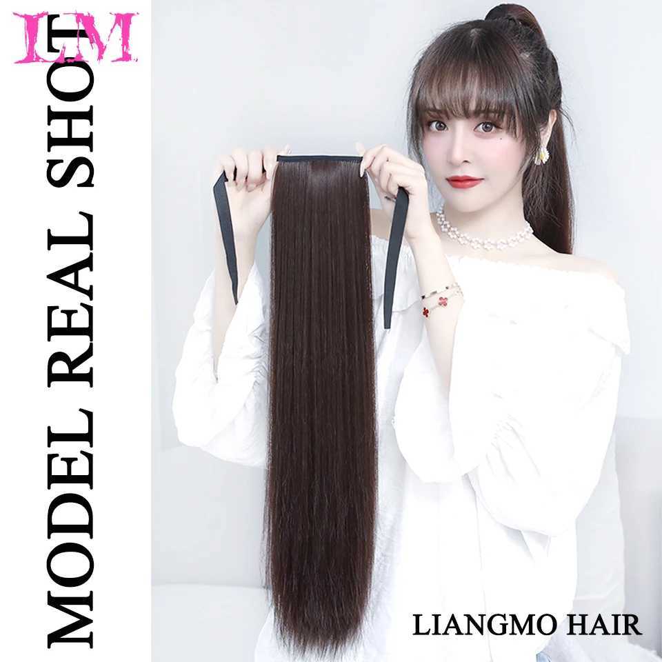 LM 30 inch synthetic hair fiber heat-resistant straight hair with ponytail fake hair chip hair extension ponytail wig W240817