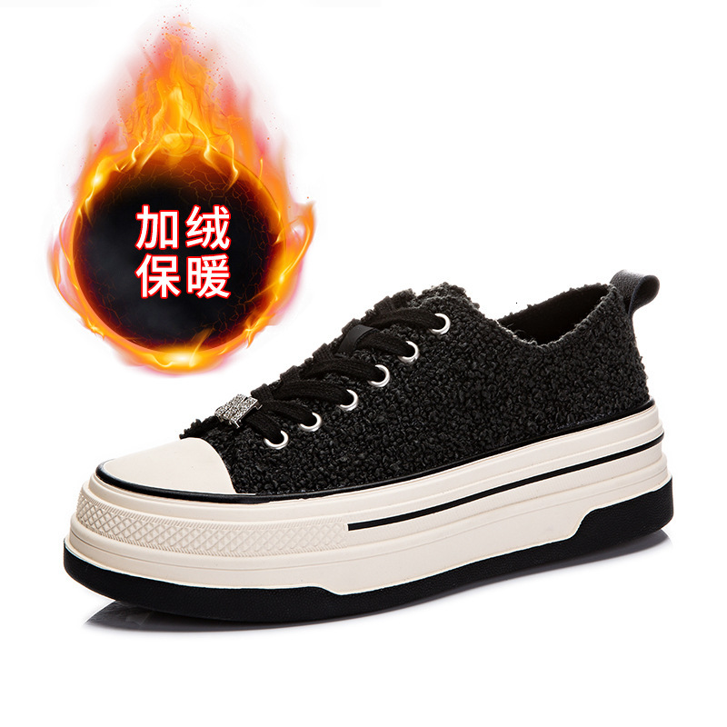 Ddmysports Warm Little White Winter New Thick Plush Board Flat Sole Women S Casual Versatile Shoes Children OUTDOOR