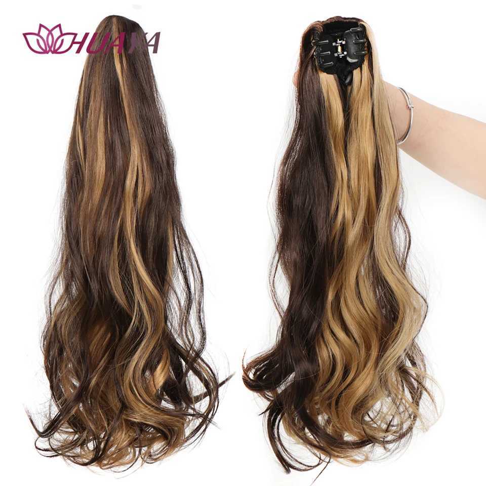 Synthetic long wave claw clip ponytail female hair extension natural fluffy curly ponytail wig W240817