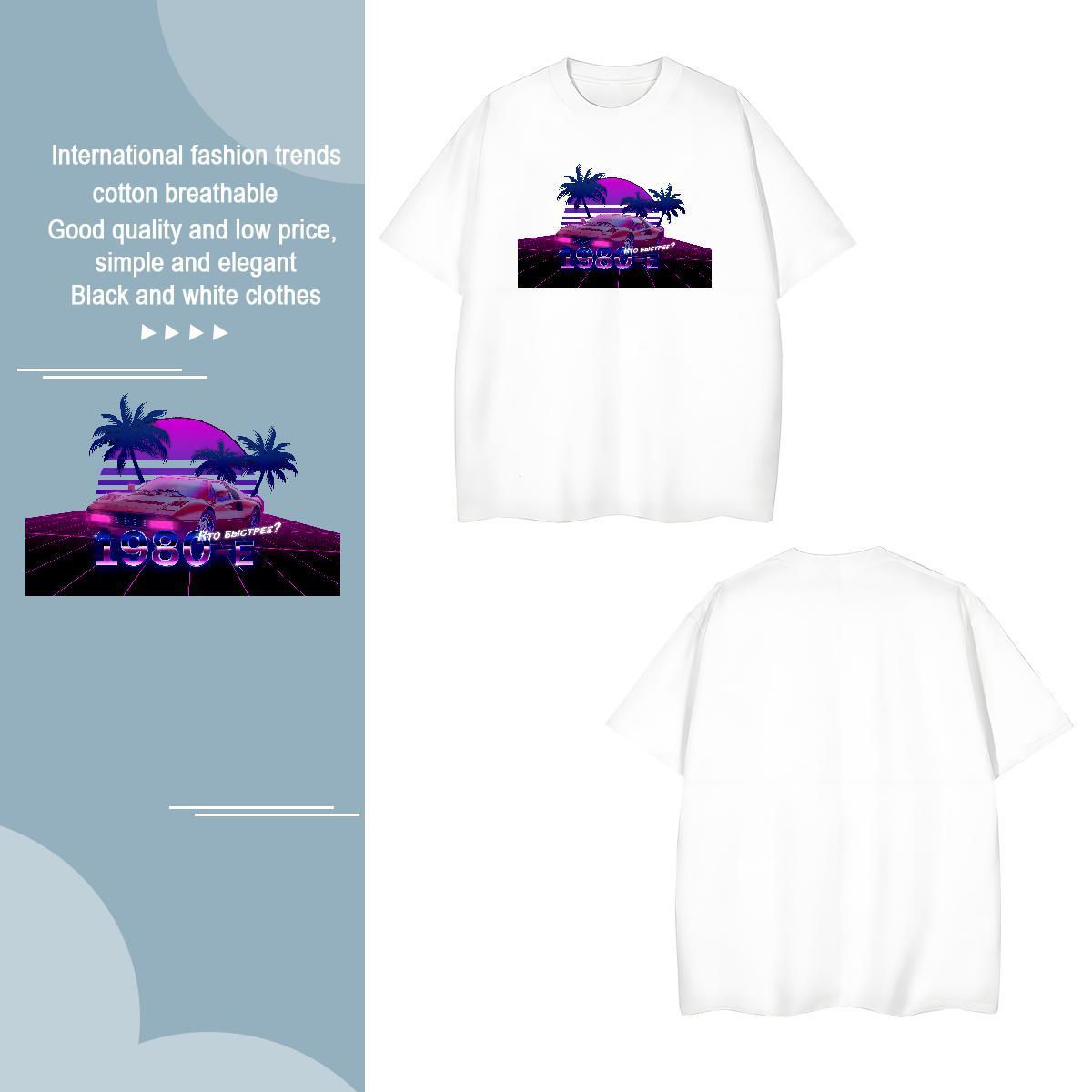 Brand car 230g Cotton Mens Tshirts Outdoor Breathable Soft Man T Shirts New Arrival Black Oversized Wear
