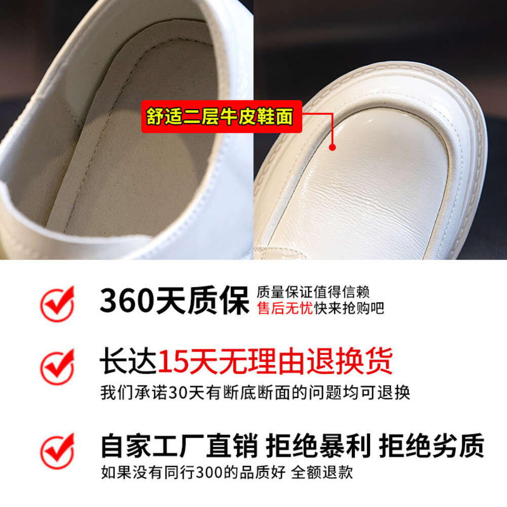 Ddmysports Spring New Fashion Single Thick Eels Casual Shallow Mouth Genuine Round Toe Versatile Small Leather Shoes Women S Trend OUTDOOR