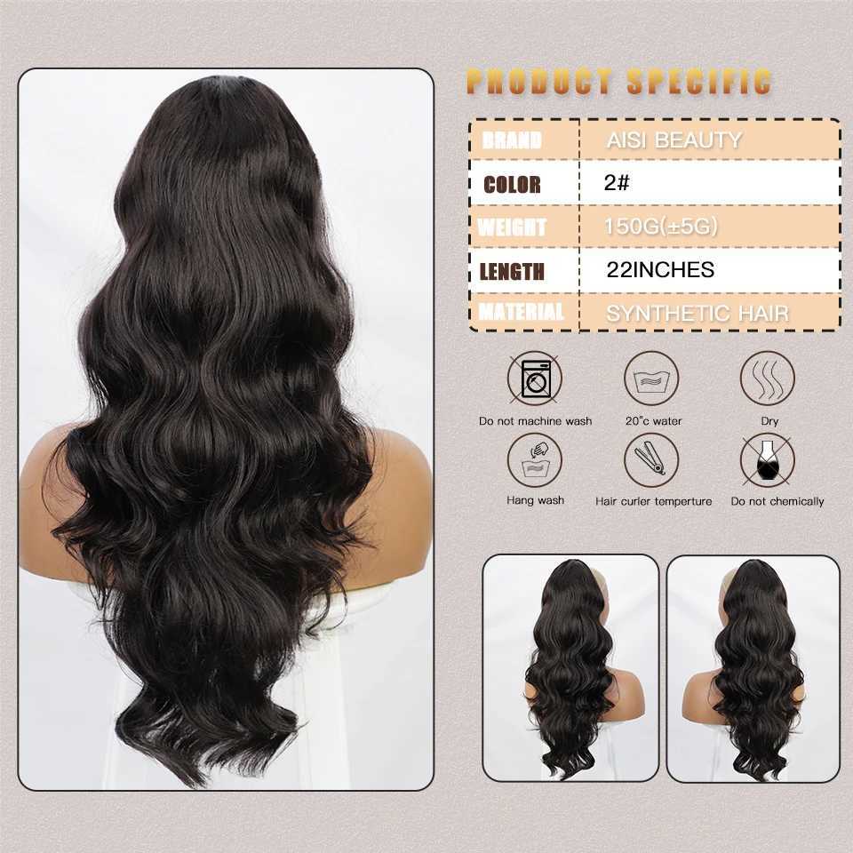AISI Beauty synthetic ponytail extension long wave brushed ponytail female clip hair extension black wig W240817