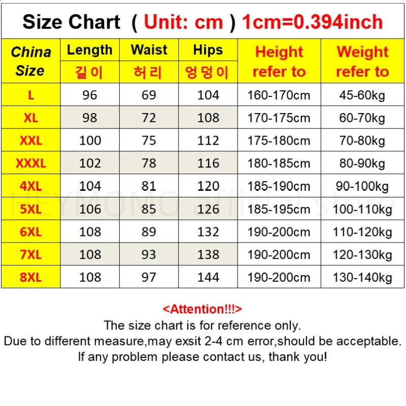 Waterproof outdoor pants mens thick wool lining large size 8XL 7XL 6XL 5XL windproof soft shell track board winter warmth Trousers 240819