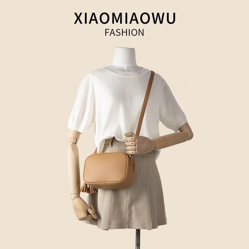 2024 Summer Tassel Box Crossbody Women's Simple and High end Fashion Style Single Shoulder New Small Square Bag