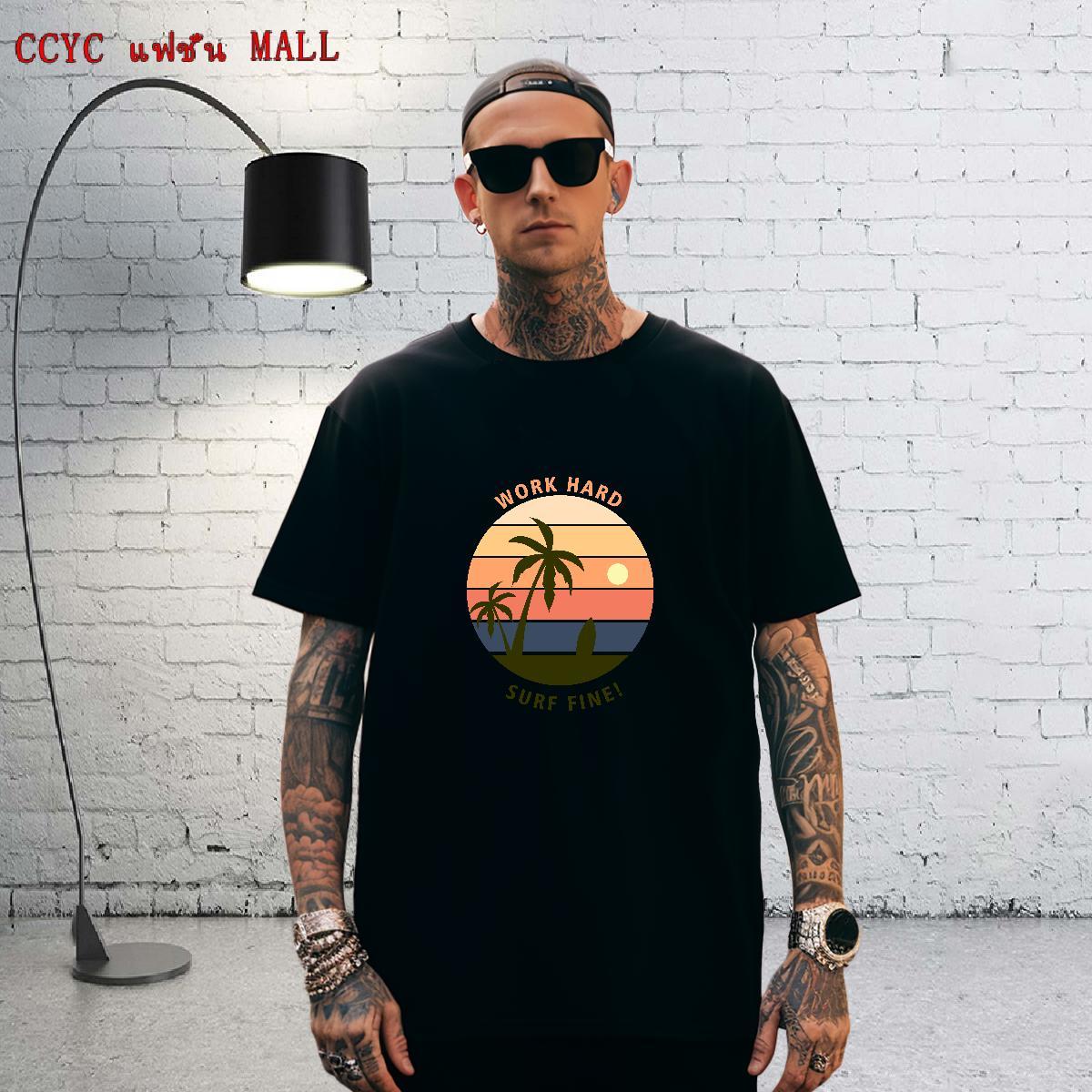 Brand Tshirts Casual 230g Cotton Skull Breathable Crew Neck tree Men T Shirts Free Shipping Clothings