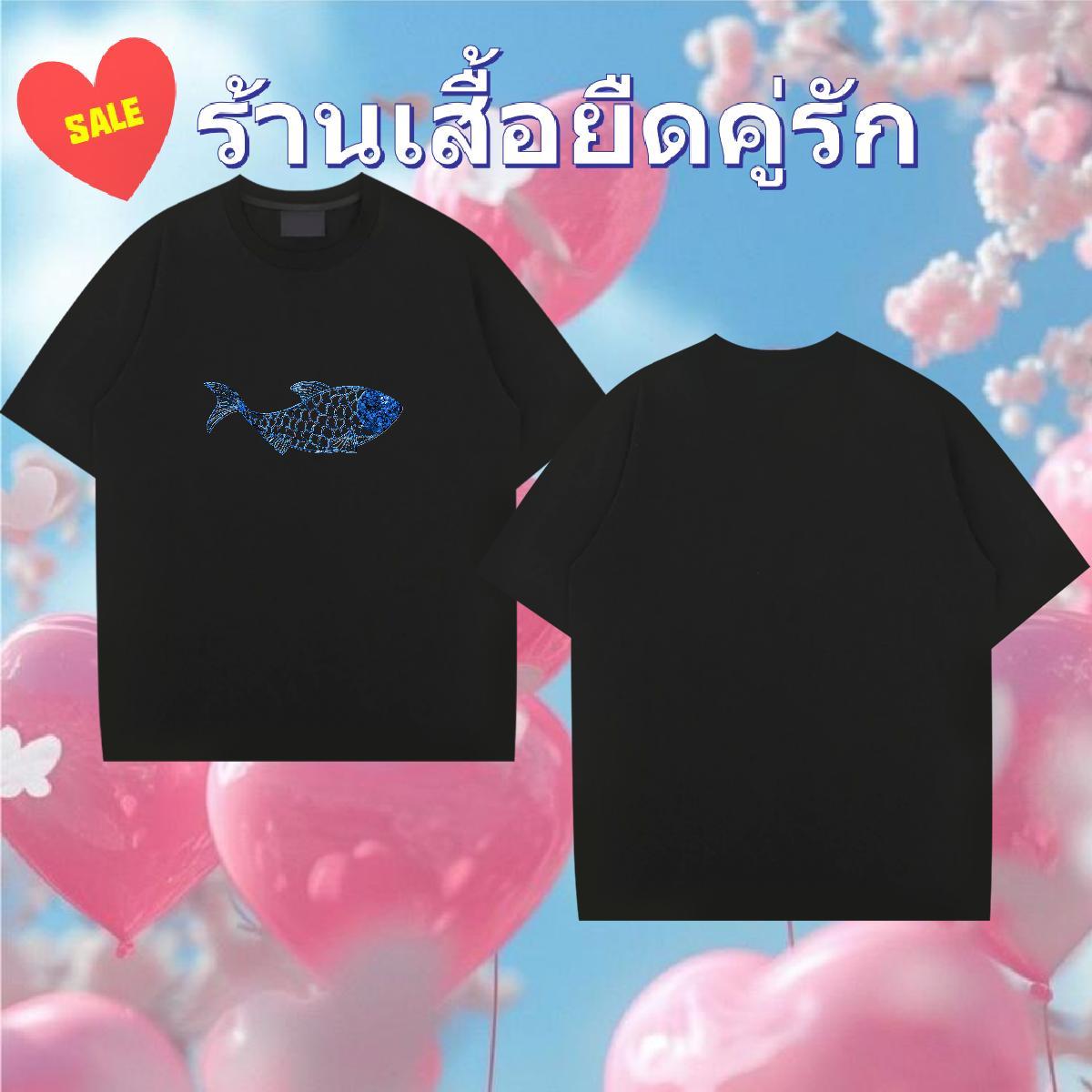 Fashion Men Tshirts fish Casual Beach 100% Cotton 230g Top Tees Breathable Short Sleeve Soft T Shirt For Man Oversized 3XL 4XL