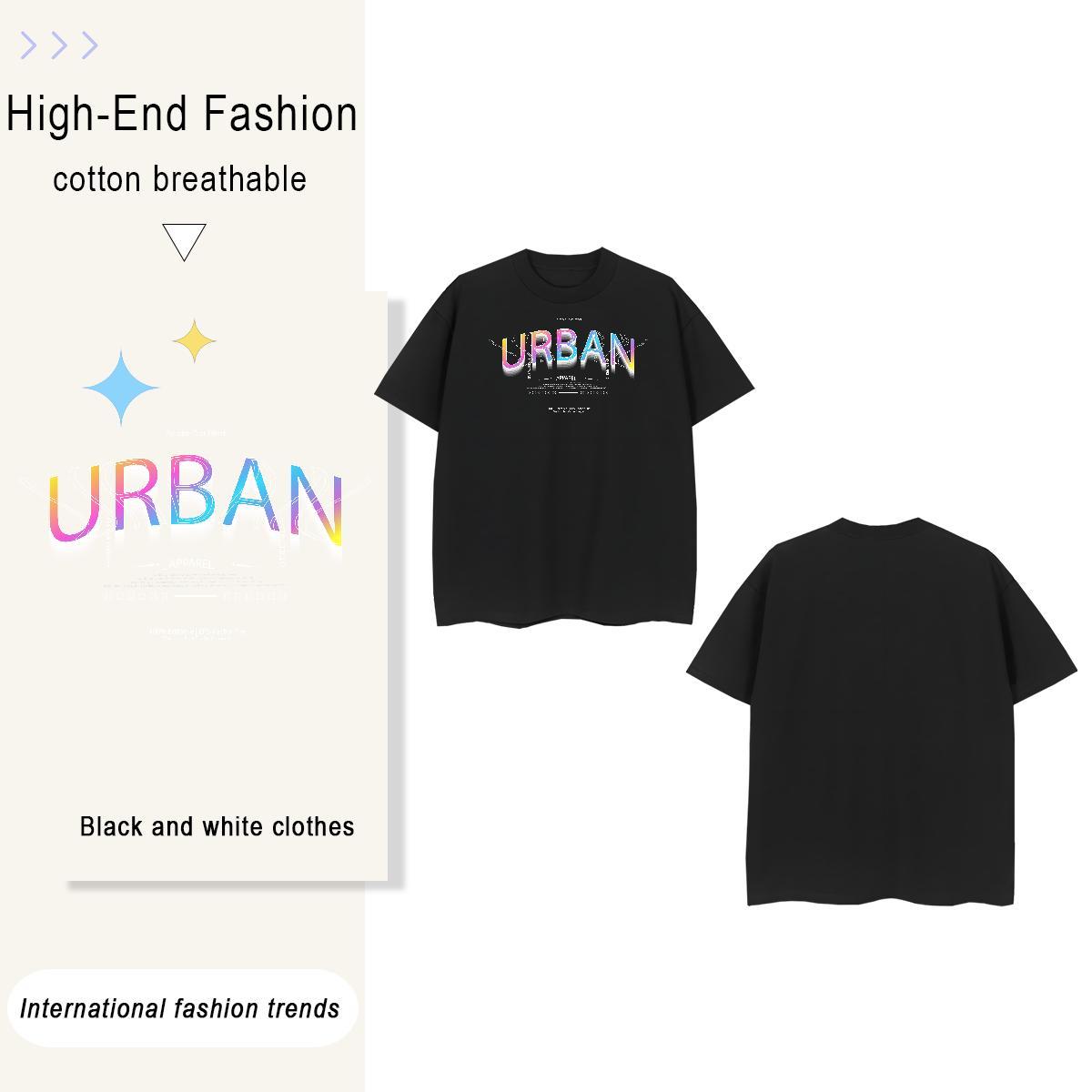 Loose Fit URBAN 230g Pure Cotton Men Tshirts Casual Breathable Short Sleeve T Shirt For Man 2024 New Plus Size Custom Tees