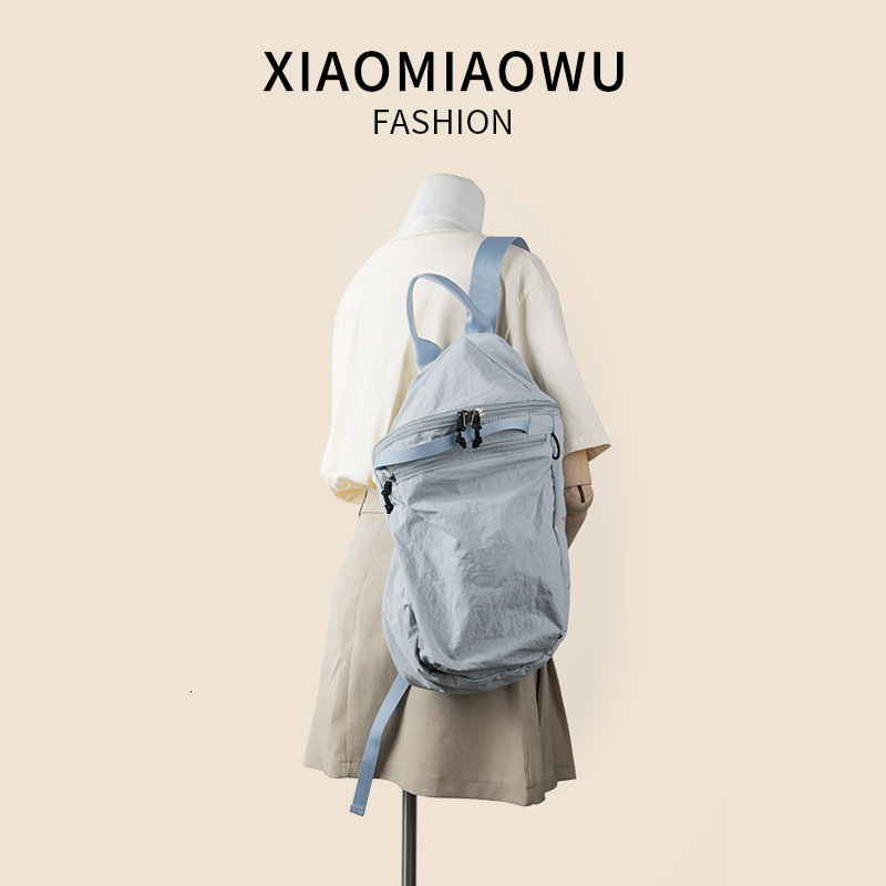 Black large capacity nylon outdoor travel fashionable Korean casual backpack simple female college student