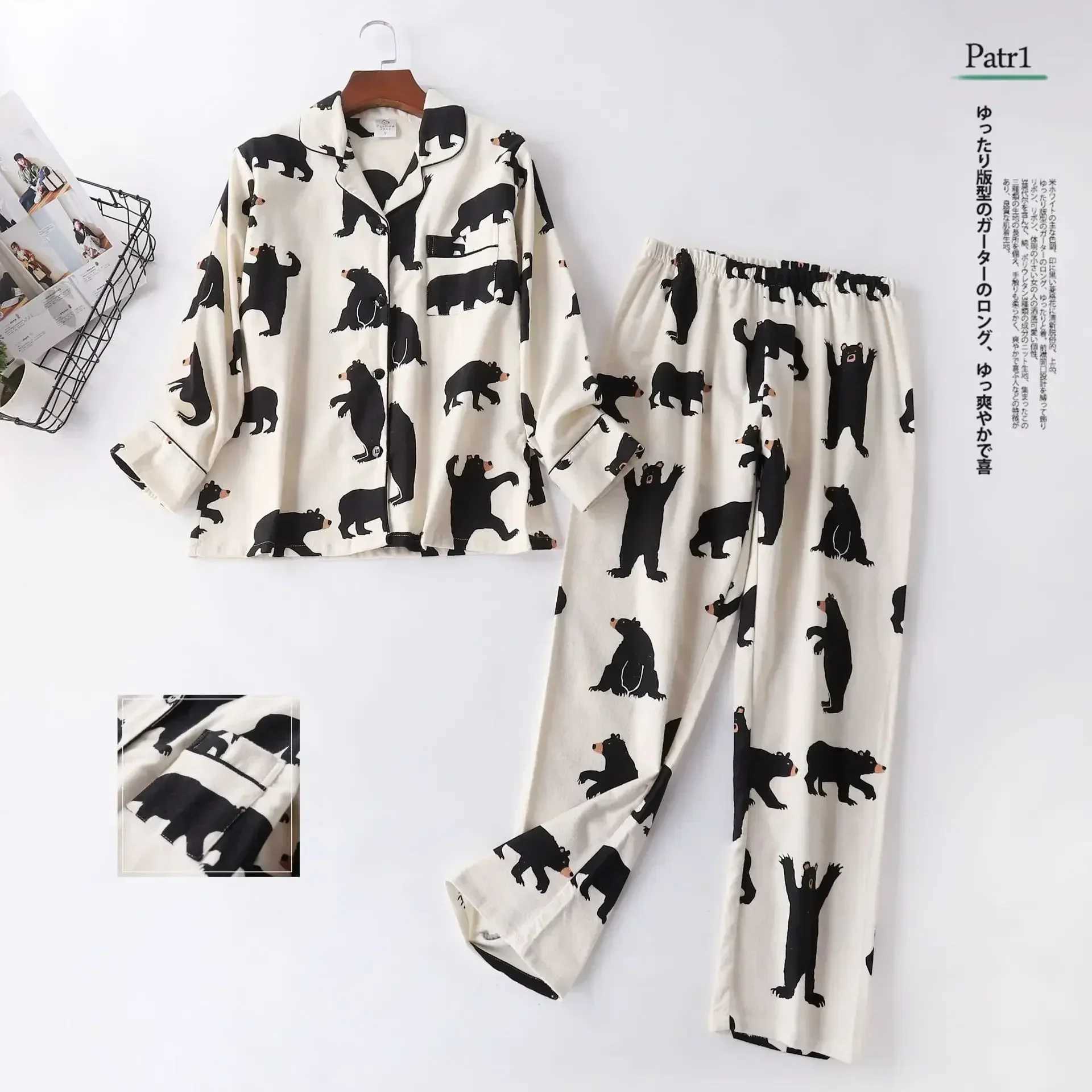 Cotton cardigan top with long sleeved pajamas autumn and winter cartoon printed long sleeved pajamasW240719