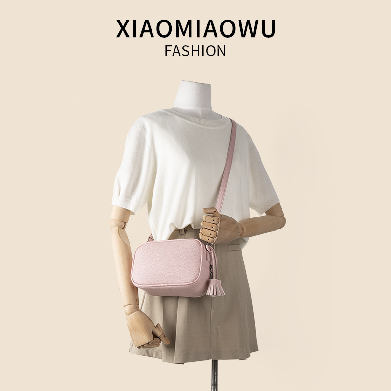 2024 Summer Tassel Box Crossbody Women's Simple and High end Fashion Style Single Shoulder New Small Square Bag