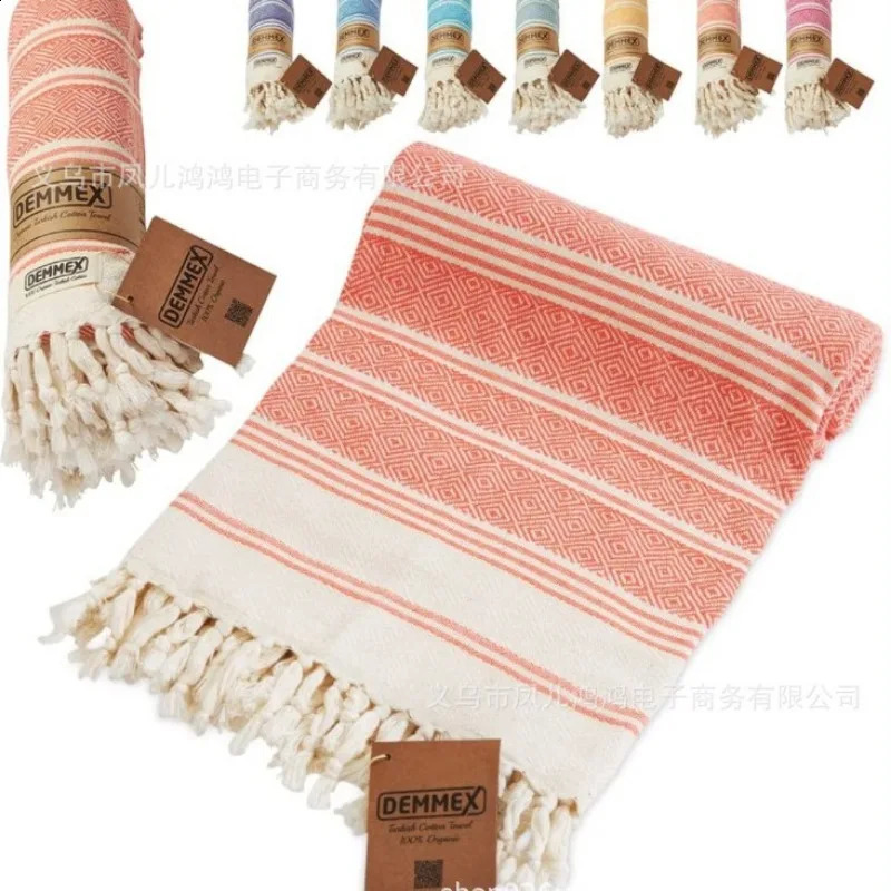 Summer Classic 190x100CM Diamond Shape Lightweight Sand-free Turkish Jacquard Beach Towel Beach 240820