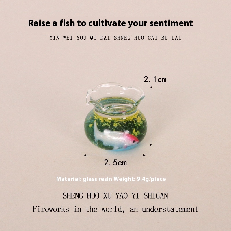 Adorable Mini Glass Resin Fishbowl - Unique Desktop Healing Landscape Display Perfect for Small Spaces and Kids' Rooms