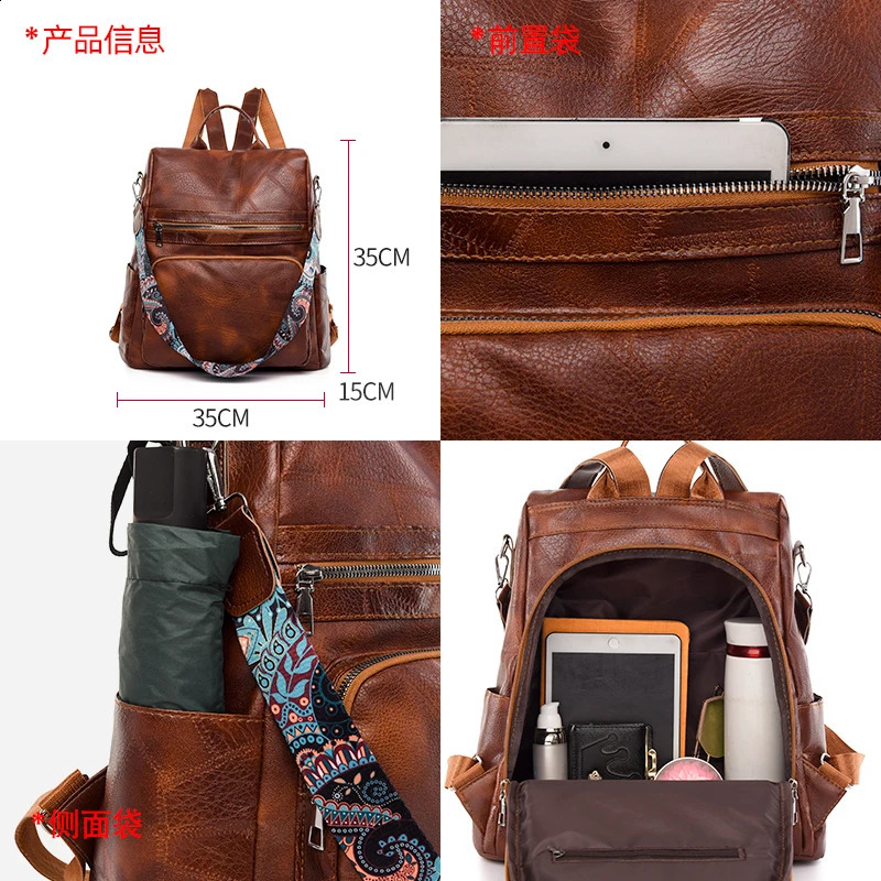 3-in-1 Women Backpacks Vintage Female Shoulder Bags Soft Leather Back Pack Ladies Travel BagPack Bag For Mochila 240902