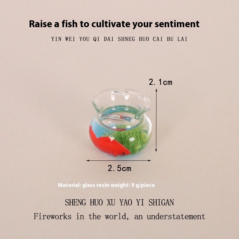 Adorable Mini Glass Resin Fishbowl - Unique Desktop Healing Landscape Display Perfect for Small Spaces and Kids' Rooms