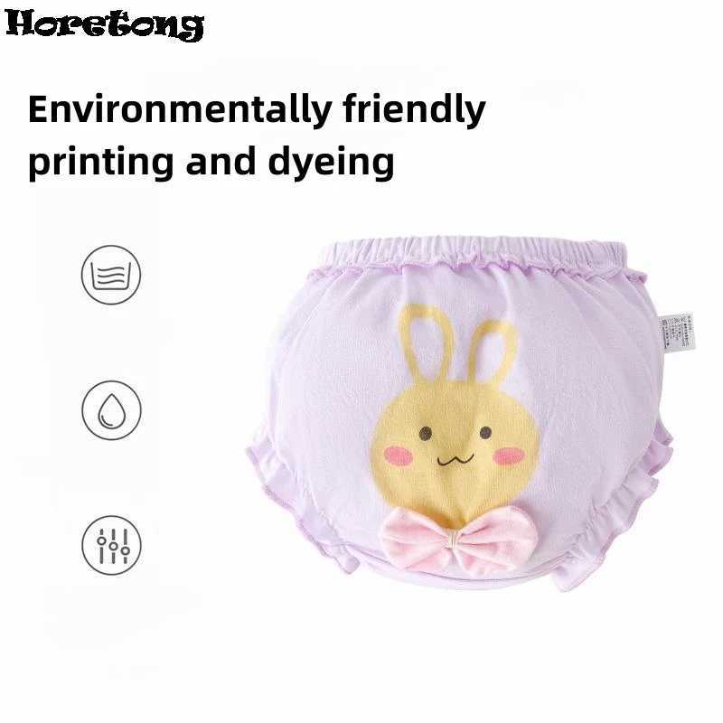 4 Pcs/Set Baby Girls Panties A-class Pure Cotton Cartoon Girl Panties Soft Breathable Kids Children Underwear For 1.5-5 Years Y240821