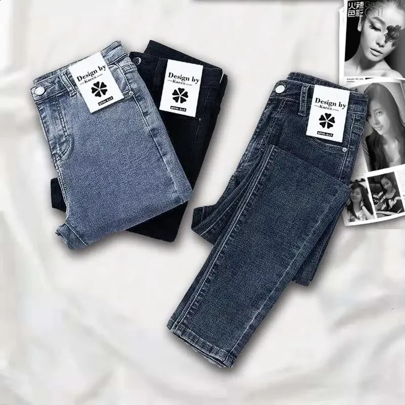 High-waisted Slimming Womens Jeans Fashionable Skinny Denim Pants Spring Style 240820