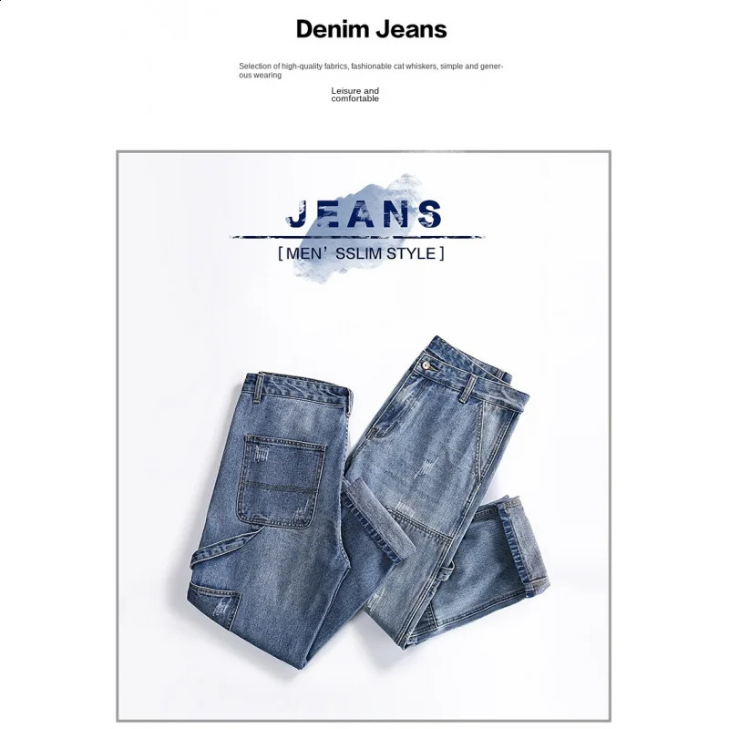 Y2K vintage high quality Harajuku mens jeans multi-generation biker ripped pants fashion loose Korean nine minute pants 240821