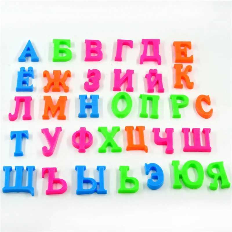 Russian Alphabet Magnetic Letters Fridge Refrigerator Message Board for Russia Baby Educational Learning Magnets Toy Kids GiftY240821