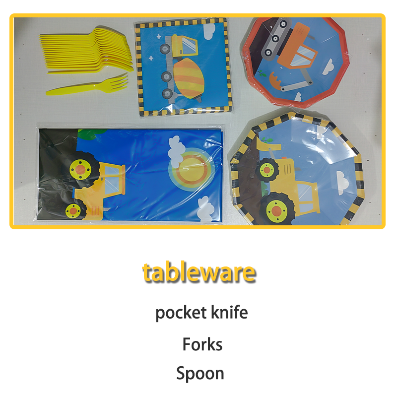 Polygonal engineering vehicle birthday decoration tableware set suitable for children's theme party birthday supplies