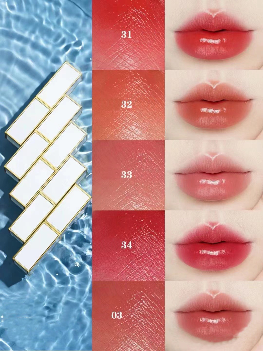 White Tube Ultra Lipstick Designer Shine Color Jelly Mirror Lipstick Hydrating Moisturizing Long Lasting Water Light Makeup Lip Glaze Cosmetic
