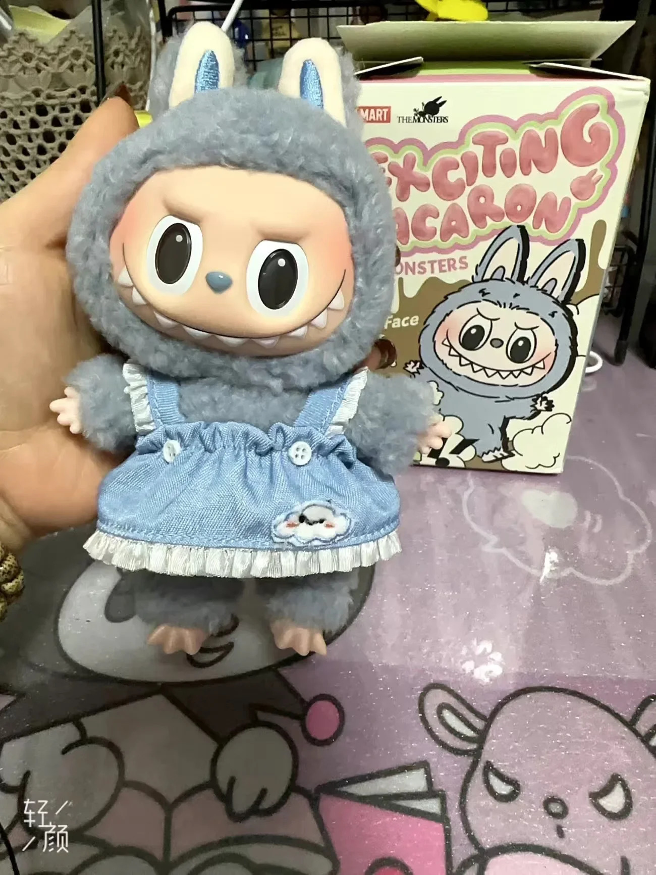 Ordinary Style Bd Box Labubu The Monsters Exciting arons Series Toys Cute Action Anime Figure Doll Kids Gifts 240716 dh910320090 1fe9 73f