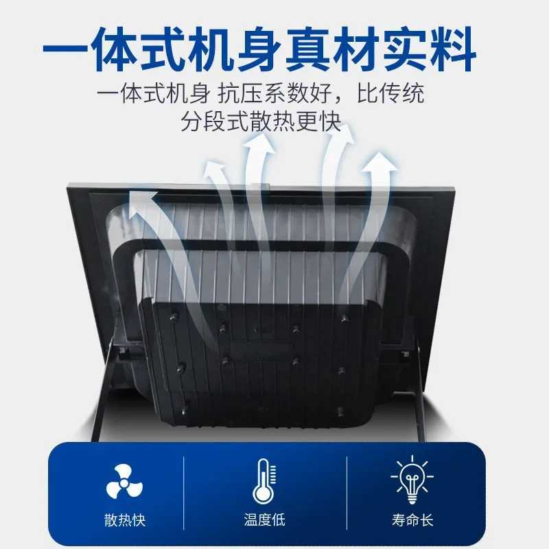 Outdoor Solar Lights 50w-500w Home Remote Control Garden Lights Rural Road Lighting Cornucopia Solar High-brightness Floodlights Y240820