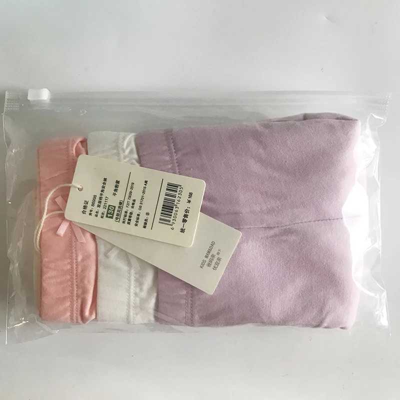 3-Pack Dance Shorts Girls Bike Short Breathable and Safety 95% Cotton Under Dress Shorts Pull on Toddlers Tumbling Shorts Y240821