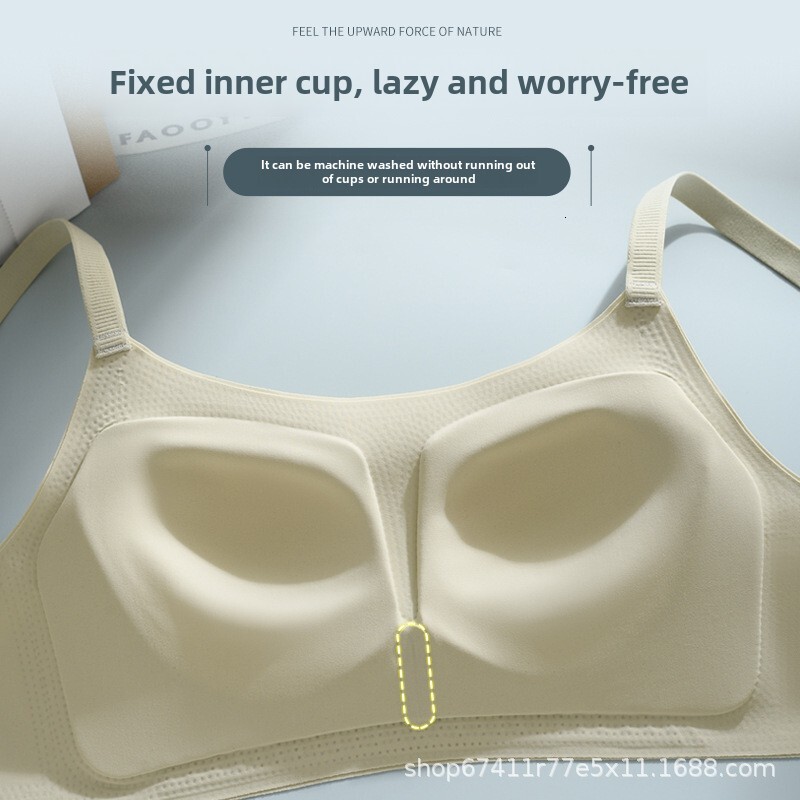 Untouched lingerie women's summer thin style small chest gathered, lifted, anti sagging, jelly soft support, no steel ring text bra dongdumaoyi
